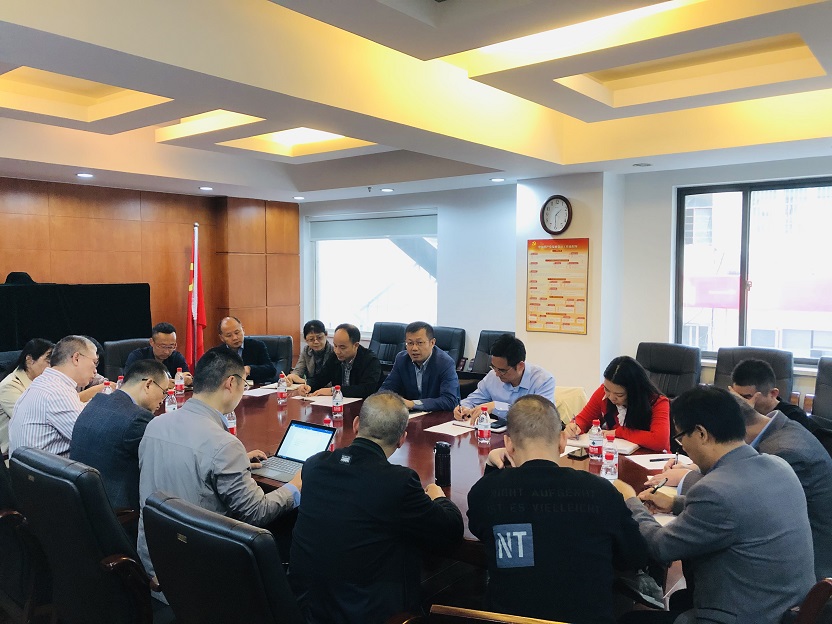 森林评估座谈会.jpg