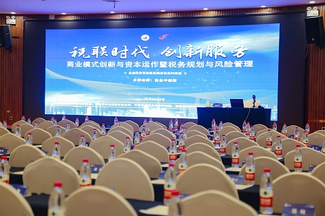 微信图片_20201102132433.jpg