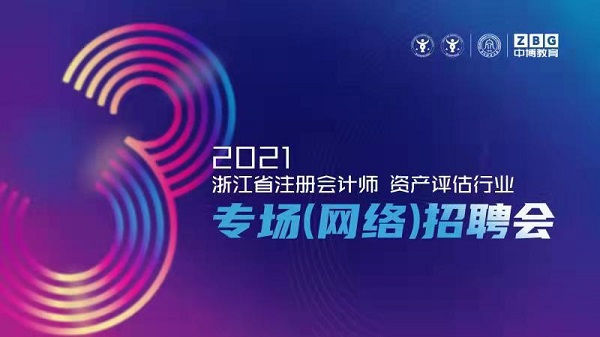 1637202379445627.jpg 招聘图.jpg