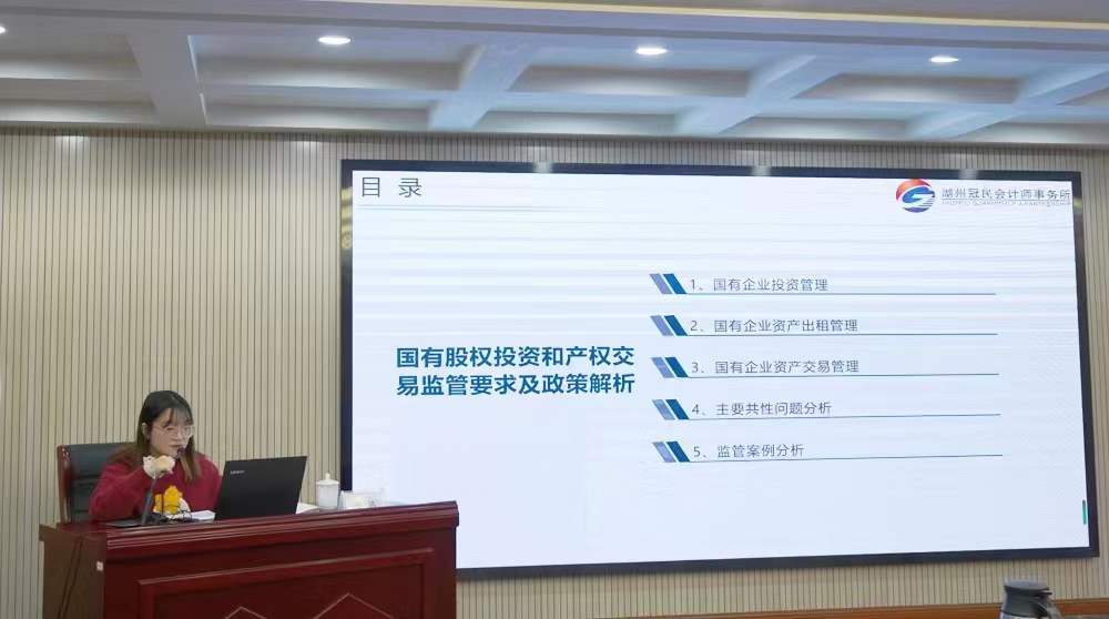 1639802334913288.jpg 3.jpg