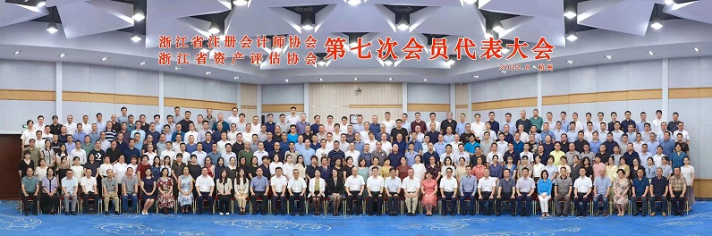 1660623359140382.jpg 七代表.jpg