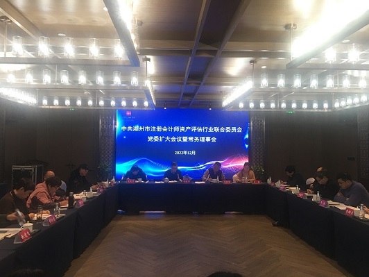 1670555049815532.jpg 2.JPG