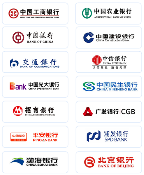 建设.png