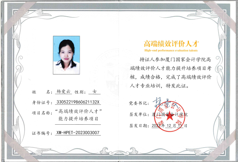 QQ截图20240124215746.png