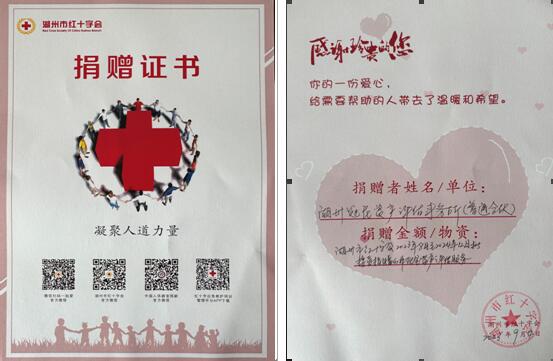 QQ截图20240325100222.jpg