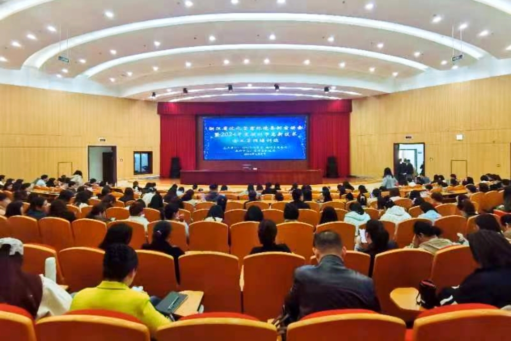 微信图片_20240416102418.jpg