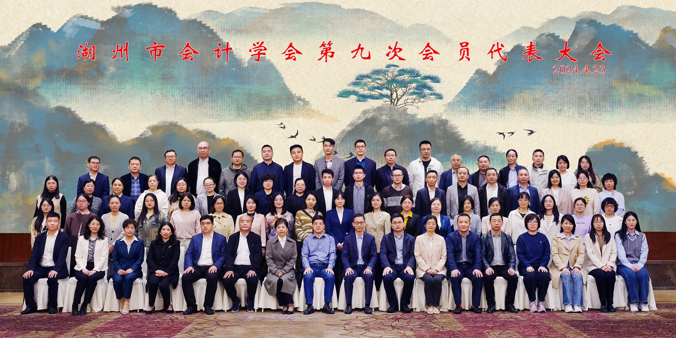 微信图片_20240428215742.jpg