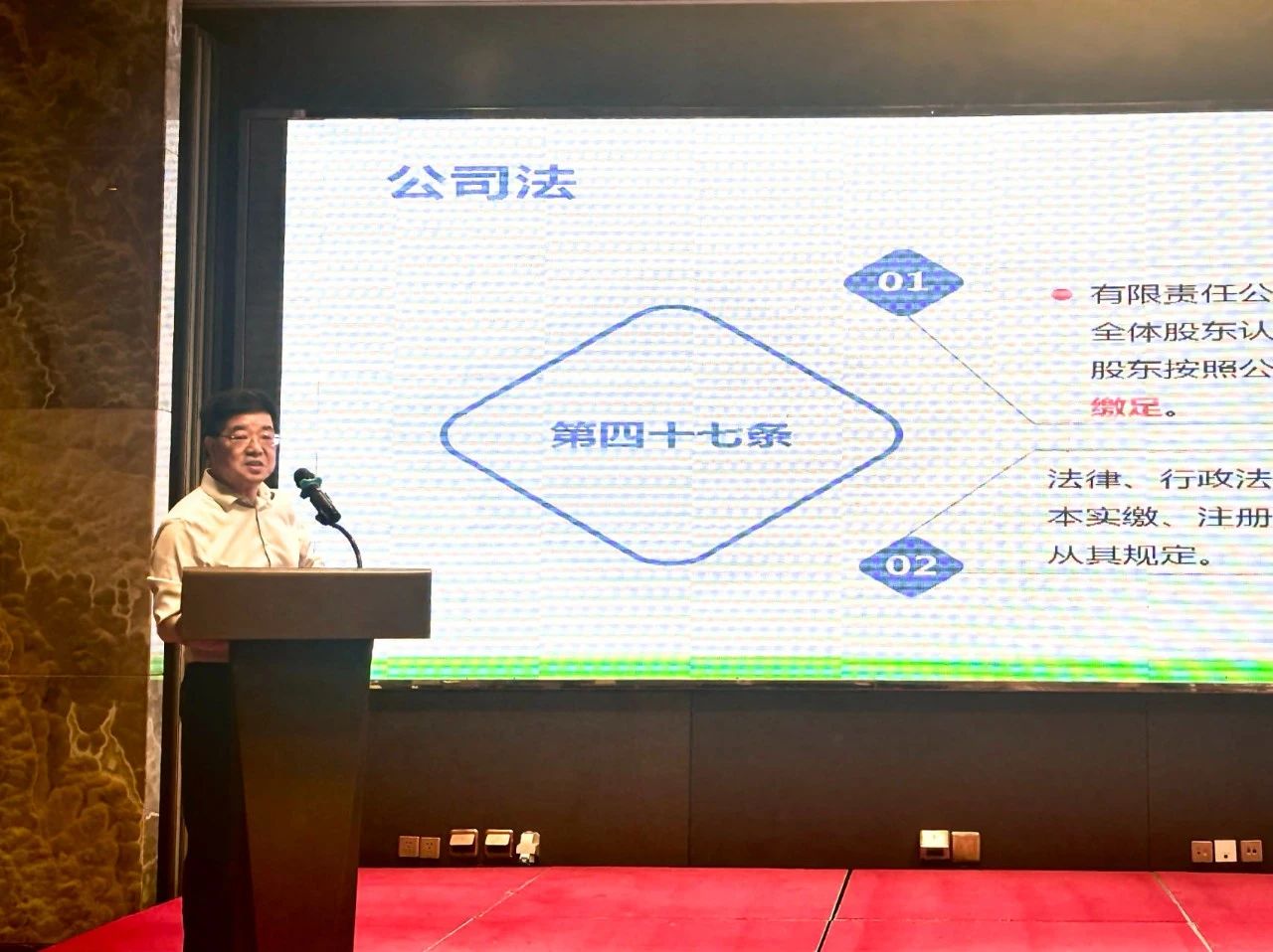 微信图片_20240428230342.jpg