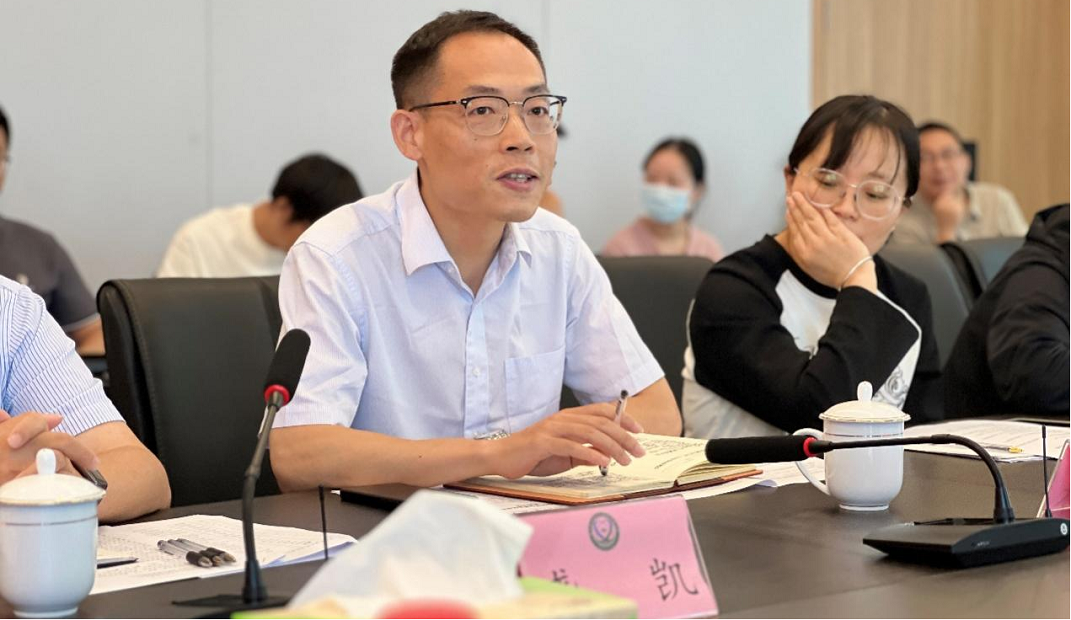 图片20.png