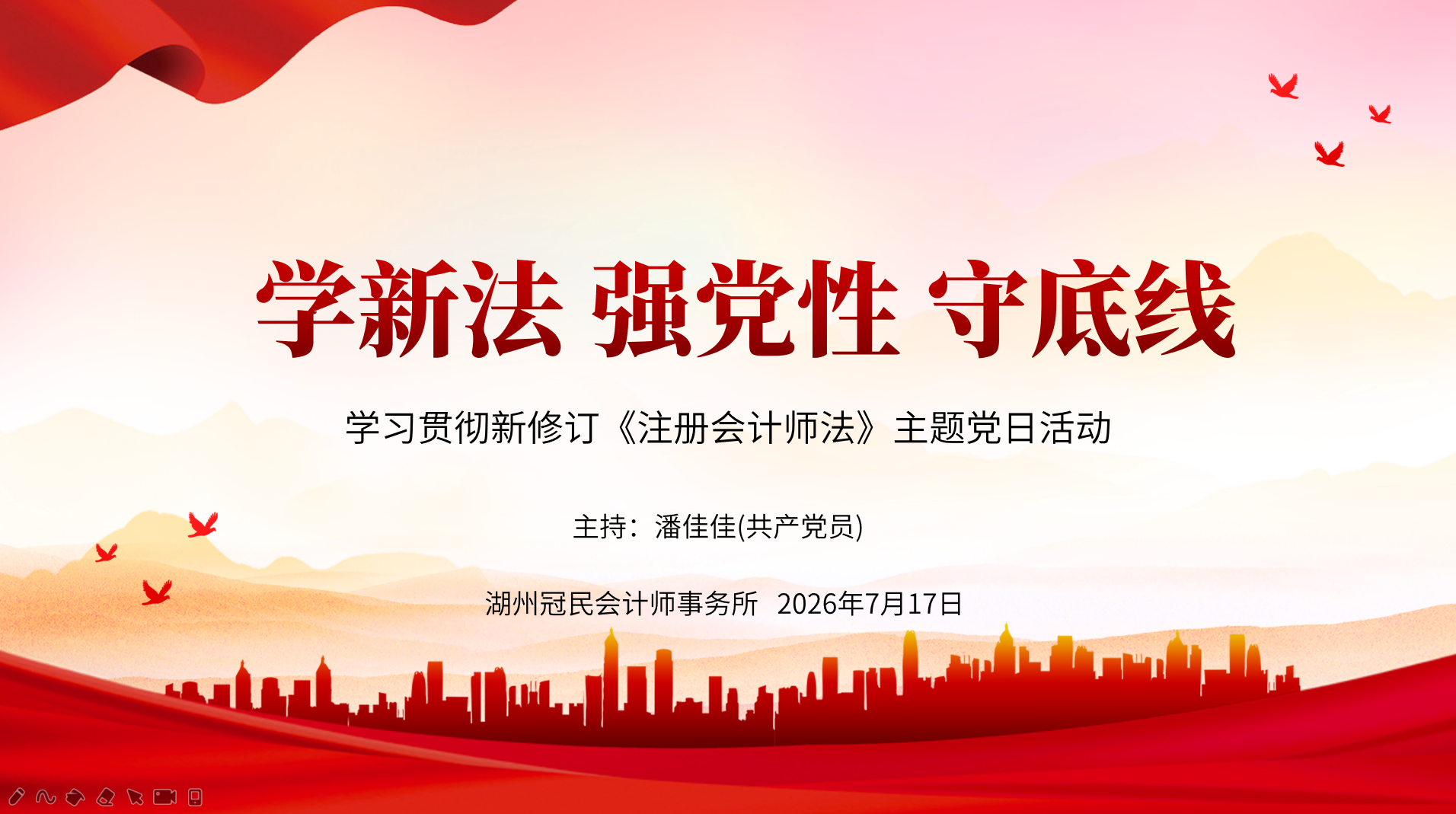 QQ截图20260826162909.png