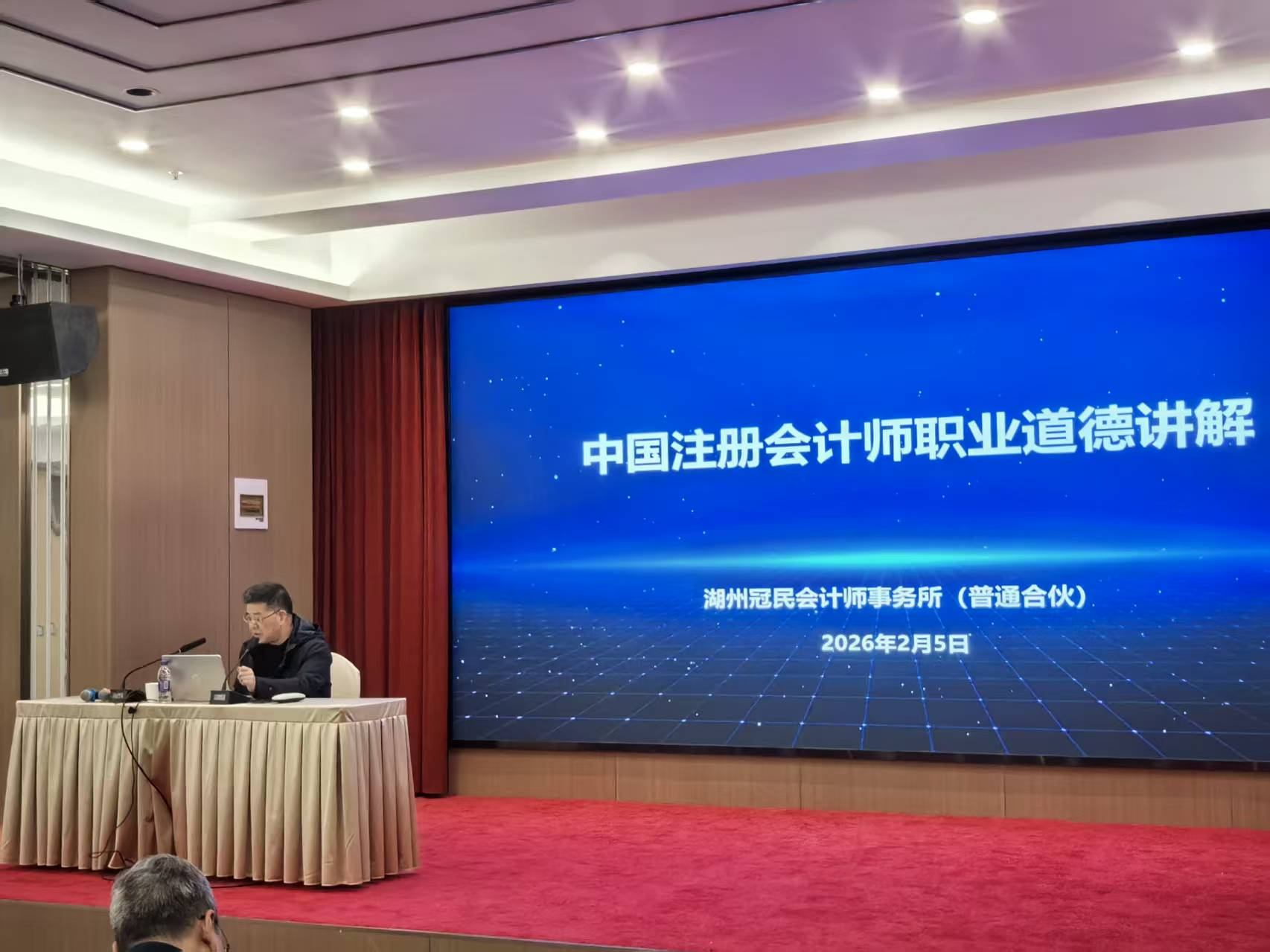 1787733826515225.png 图片4.png