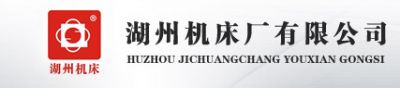湖州机床