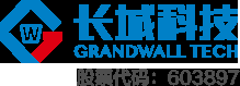 长城科技